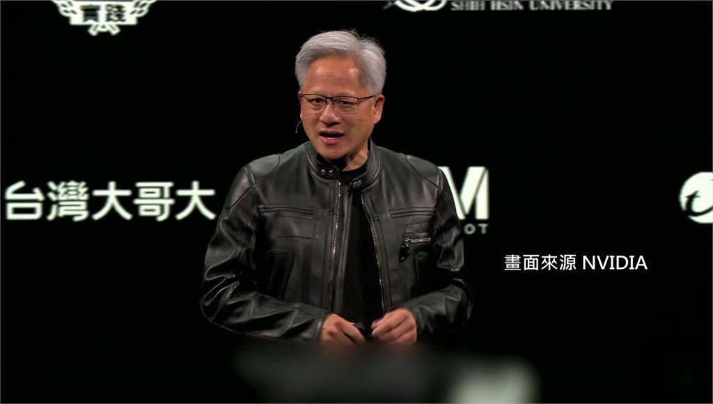 強調台灣應有屬於自己AI產業　黃仁勳：對台表現充滿信心
