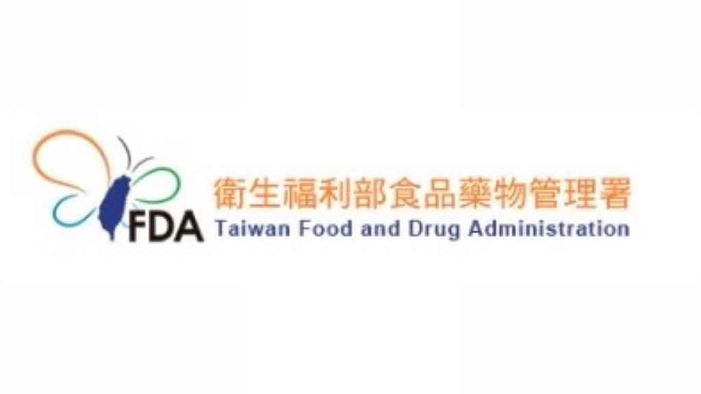 否認「蓋牌」隱瞞中聯油案　食藥署澄清：6/30才接獲通報