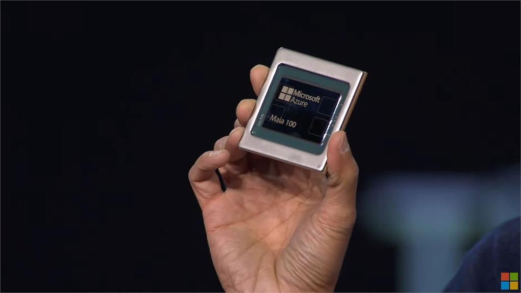 微軟推首款AI晶片，採台積電5奈米。圖／翻攝自YouTube@Microsoft