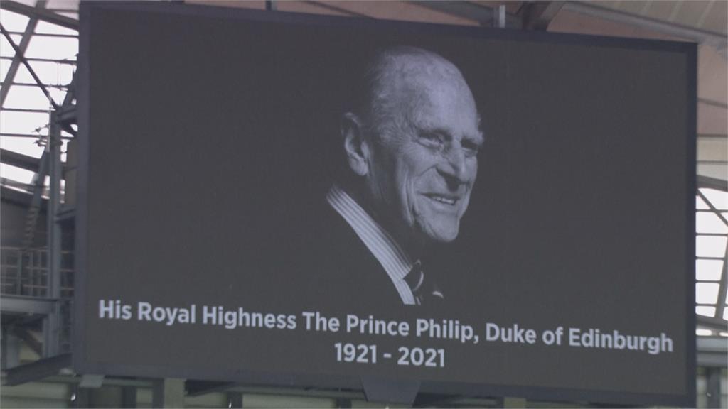 菲利普親王99歲離世，兒孫與民眾共同哀悼。圖：AP