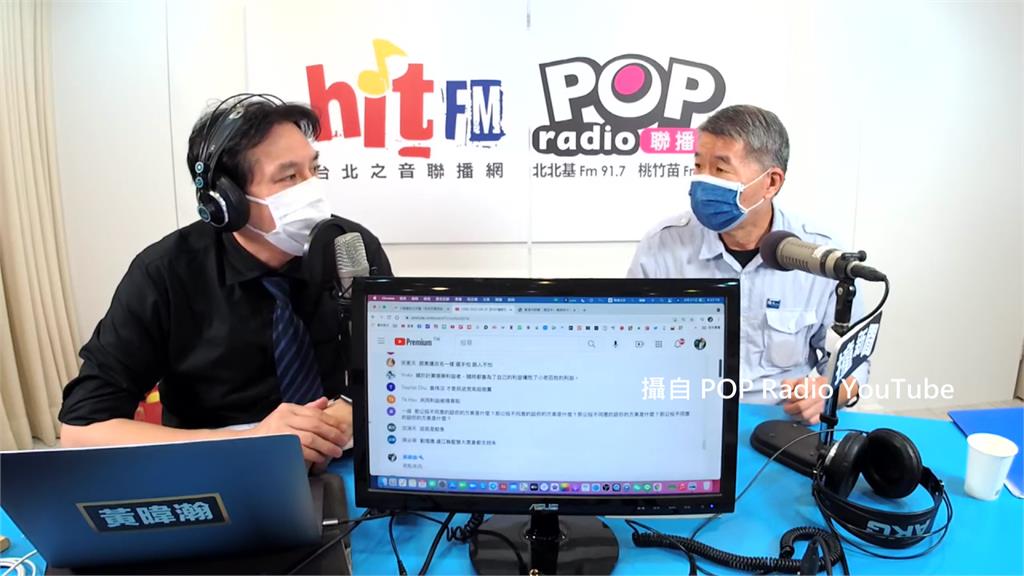 張亞中21日上午在廣播節目接受專訪。圖／翻攝自POP Radio YouTube