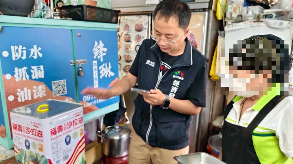 致癌毒油竄全台！首波224家下游名單公布 桂冠.聯華.路易莎全中了