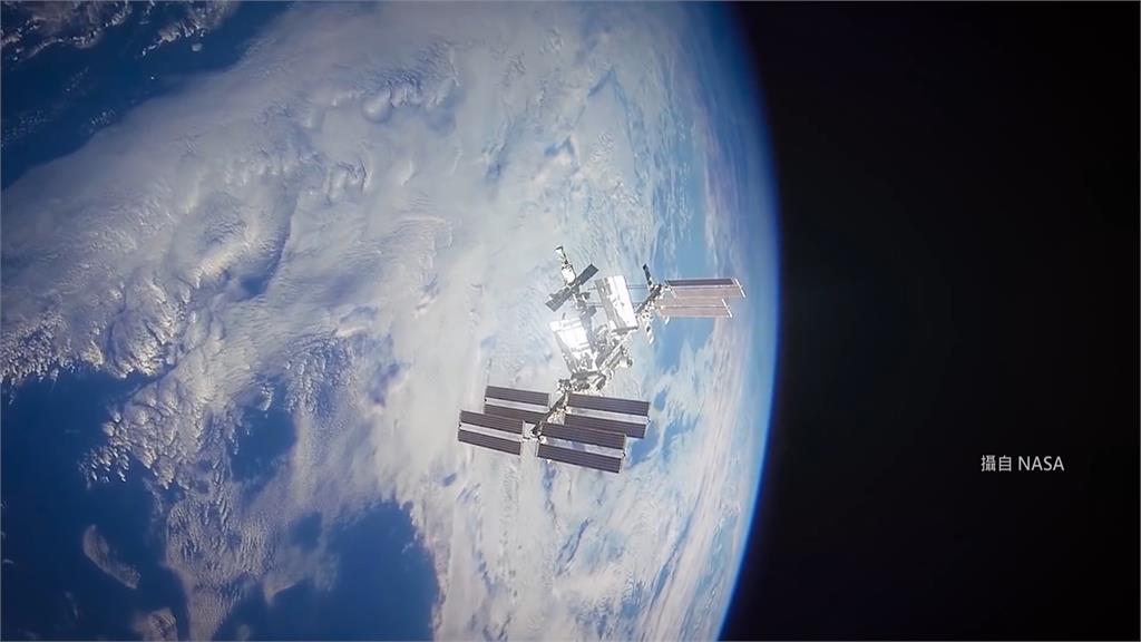 國際太空站將運作至2030年底。圖／翻攝自YouTube@NASA