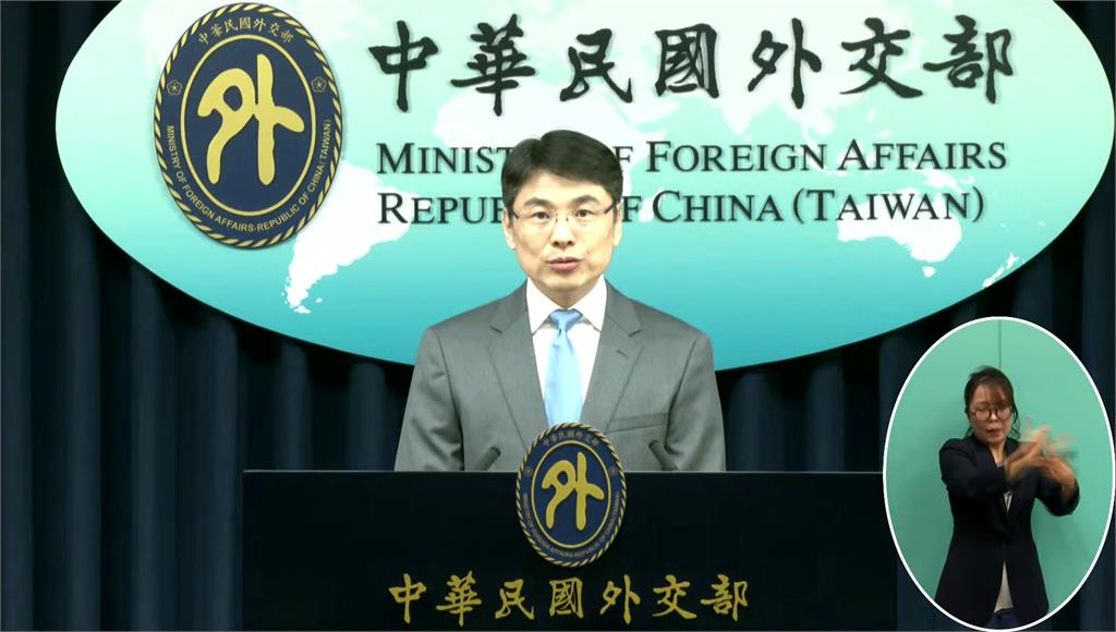 外交部批中方無理行徑。圖／台視新聞