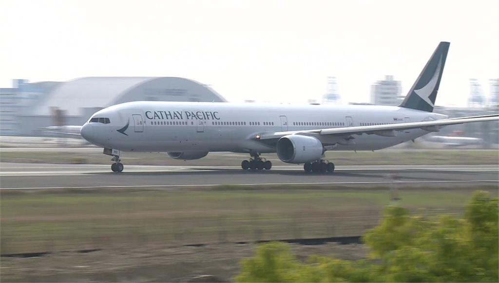 國泰航空4月起漲價！ 燃油附加費最多增1622元