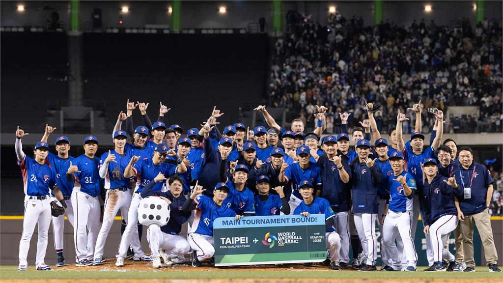 經典賽明年開打 台灣隊奪冠賠率「倒數第5」