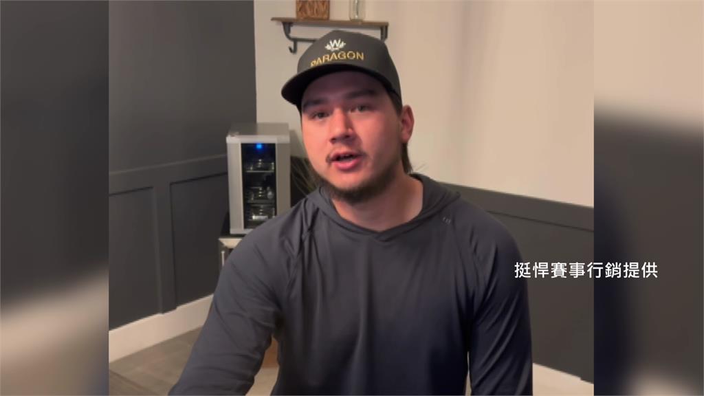 WBC／因傷退出中華隊 龍仔吐心聲：飛到世界另一端復健不合理