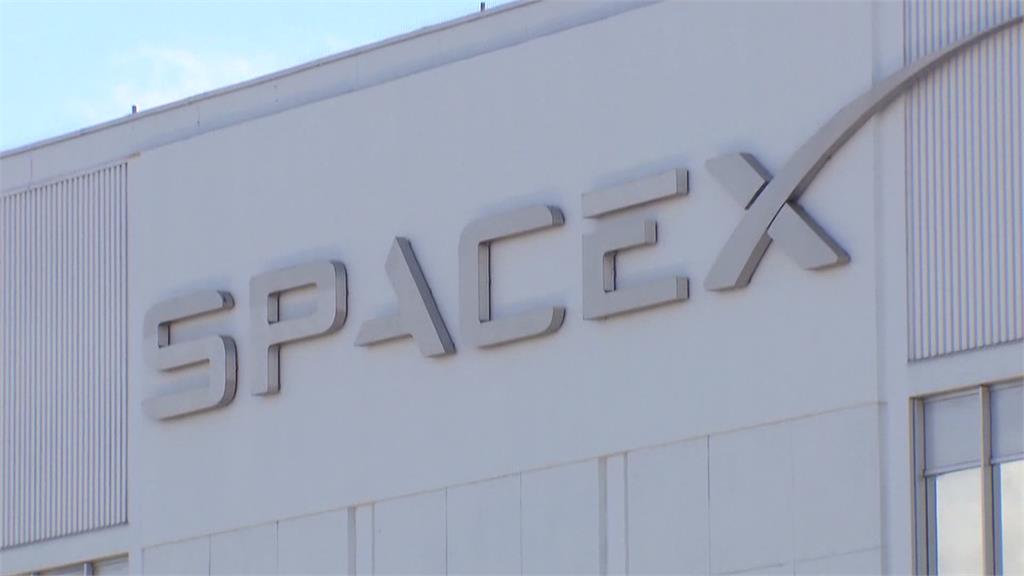 SpaceX拚史上最大IPO 台灣列開放申購國家