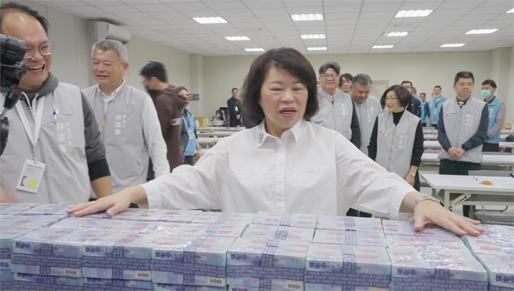 發錢囉！嘉義市「普發6000」 黃敏惠親點交15.8億