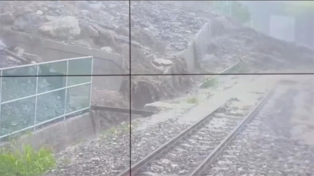 花蓮大雨侵襲多處土石流　台鐵：和平到花蓮路段改公路接駁