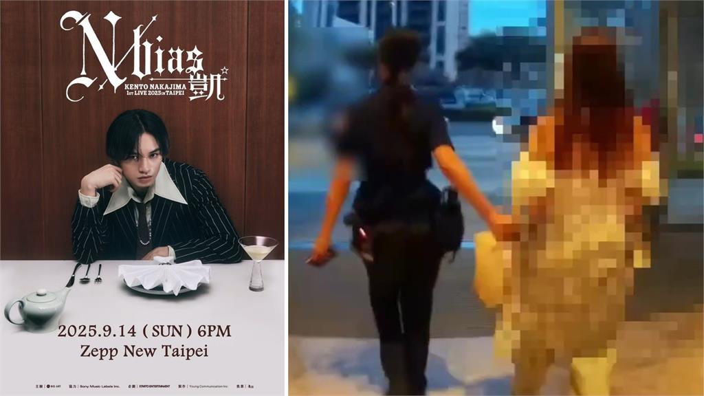 為看中島健人！日籍女偽造居留證購票當場被識破 依...