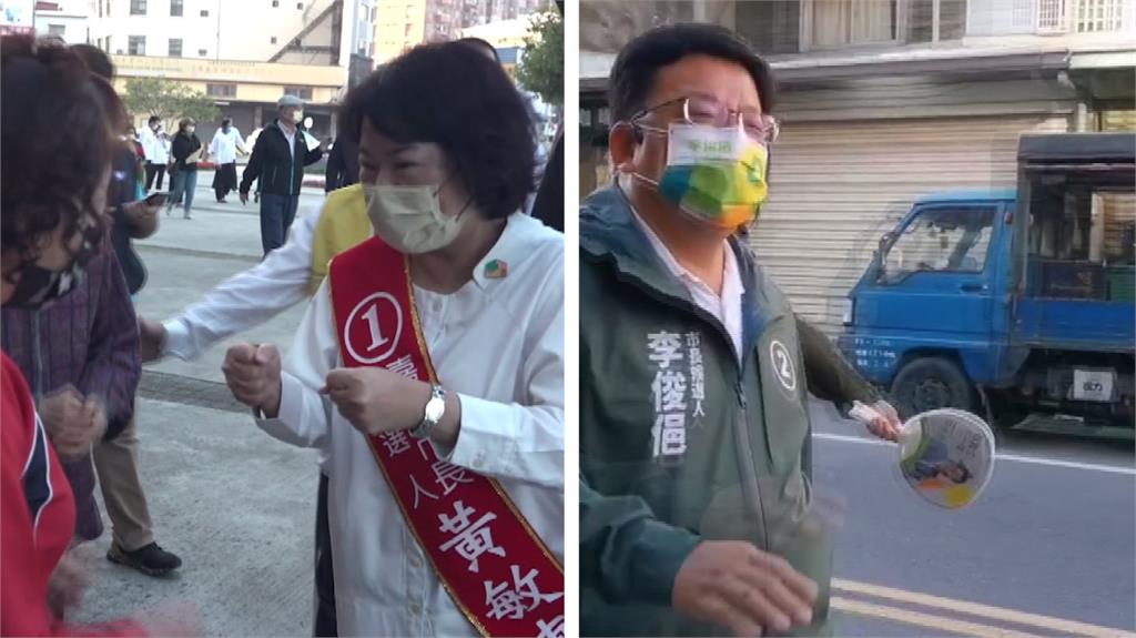 嘉義市長選戰倒數10天，黃敏惠（左）、李俊俋（右）力拚陸戰。圖／台視新聞