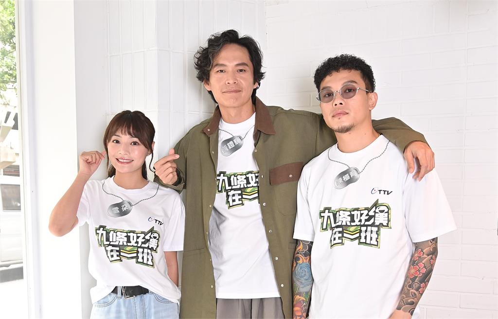 黃鐙輝、陳樞育、雲朵姐姐擔任班長。圖／台視