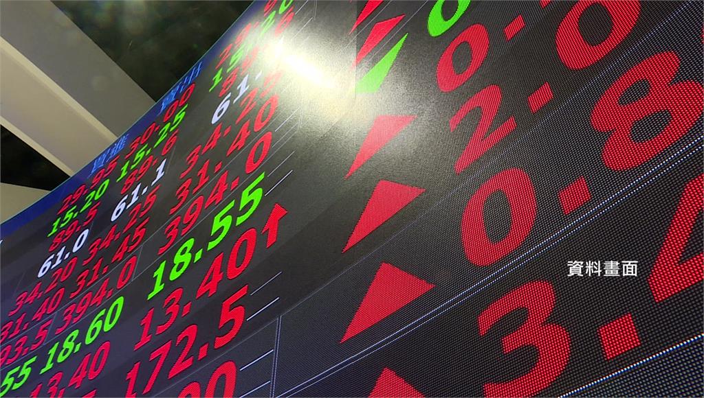 台股馬年紅盤日！終場收33773點創新高 台積電跌15至1900元