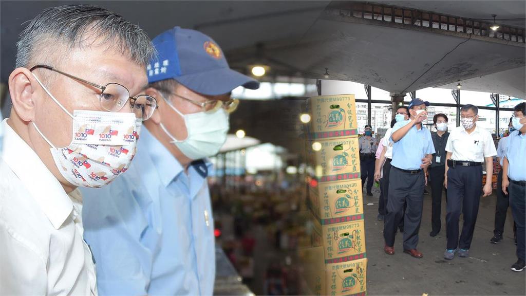 台北市長柯文哲早上赴北農第一果菜市場視察。圖／翻攝自Instagram@doctorkowj