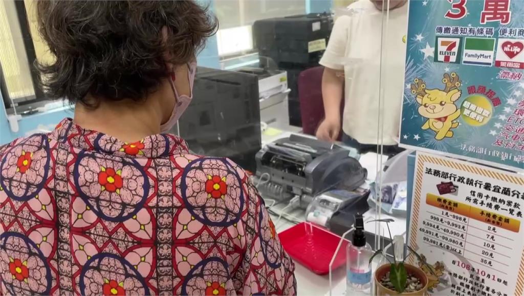 男酒駕拒測欠54萬...繼承3千萬透天恐法拍 阿姨扛54萬現金救援保祖產