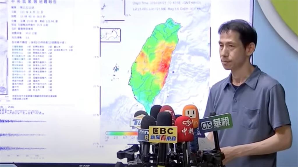中心技正江準熙表示，上午10時40分的地震，不是在主要餘震活動的範圍。圖／台視新聞