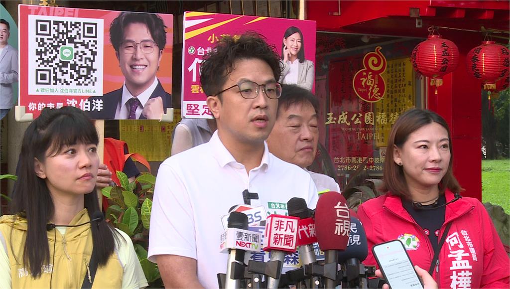 同框談兒虐蔣萬安反扯「毒油」　沈伯洋：他都覺得是別人有問題