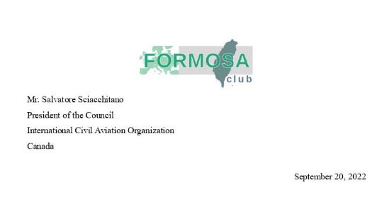 福爾摩沙俱樂部挺台參與ICAO。圖／翻攝自Twitter@_TheFormosaClub