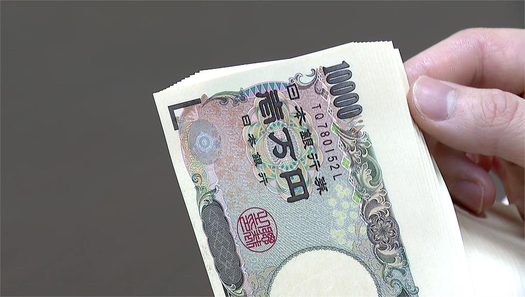 台銀日圓現鈔牌告價今天一度出現「0.2121」匯價，為近30多年來最低價位。圖／非凡新聞