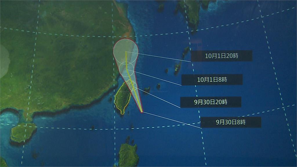 米塔路徑西偏更近台 今晚至明晨影響最劇