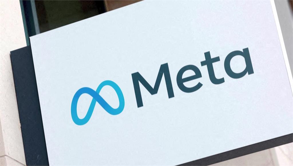Meta財報表現亮眼，還宣布將進行公司史上首次股利發放。圖／非凡新聞