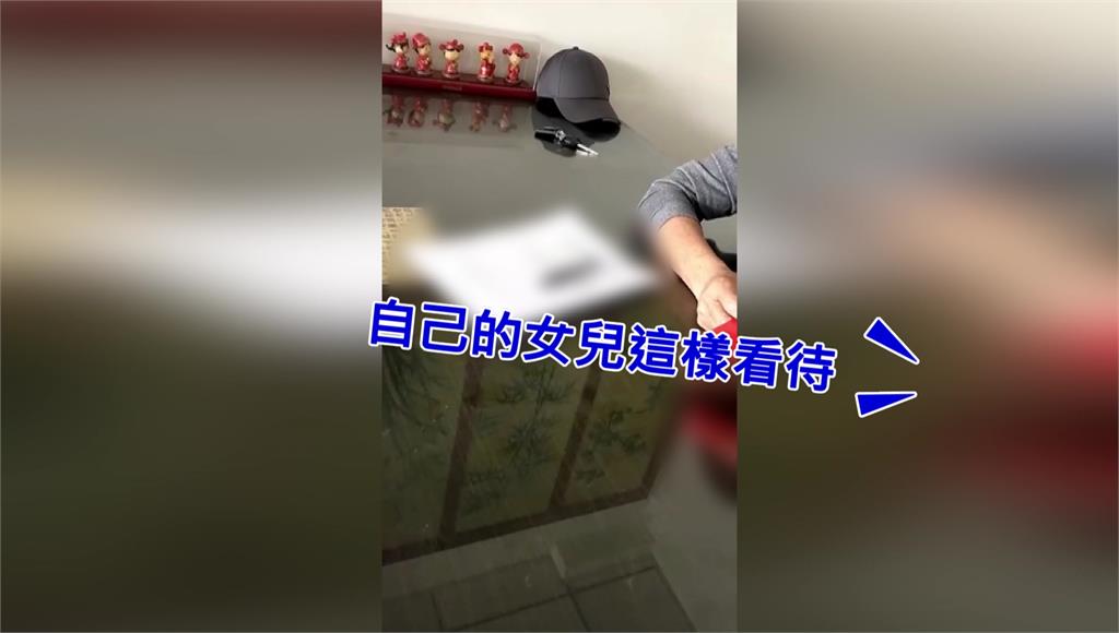 遭房東闖房摸頭手！女房客嚇到退租提告 他急喊冤：把她當女兒