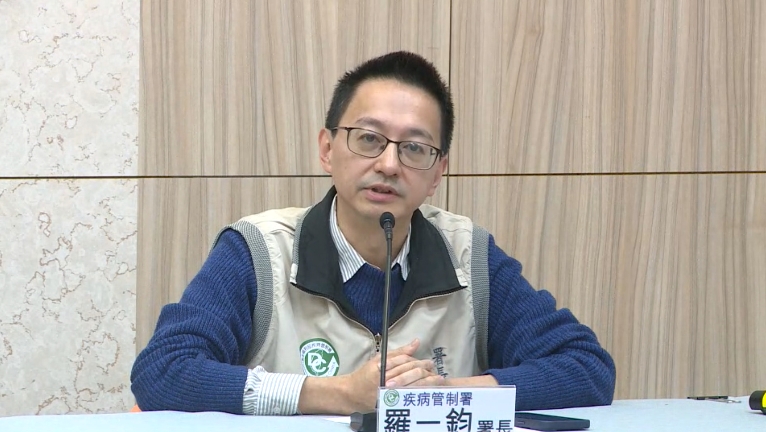 爆漢他疫情郵輪上傳出曾有「台灣人」 羅一鈞：求證中
