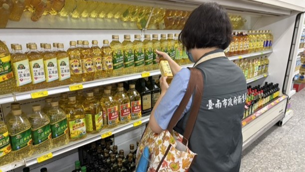 台南衛生局查出3件苦茶油苯駢芘超標 全面下架回收