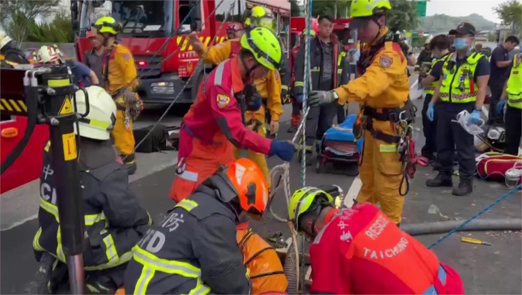 下水道1工人吸一氧化碳昏迷...4人為救同事也受困 皆獲救無生命危險