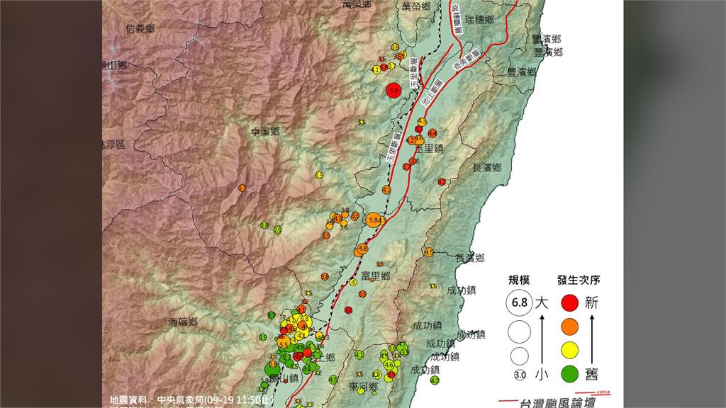 本次地震發布的分布及發生次序。圖／翻攝自Facebook@twtybbs