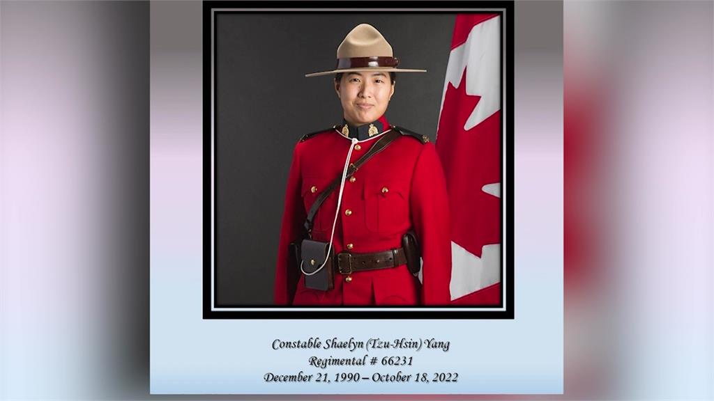 加拿大台裔女警楊子信遇刺身亡。圖／翻攝自Twitter@BurnabyRCMP