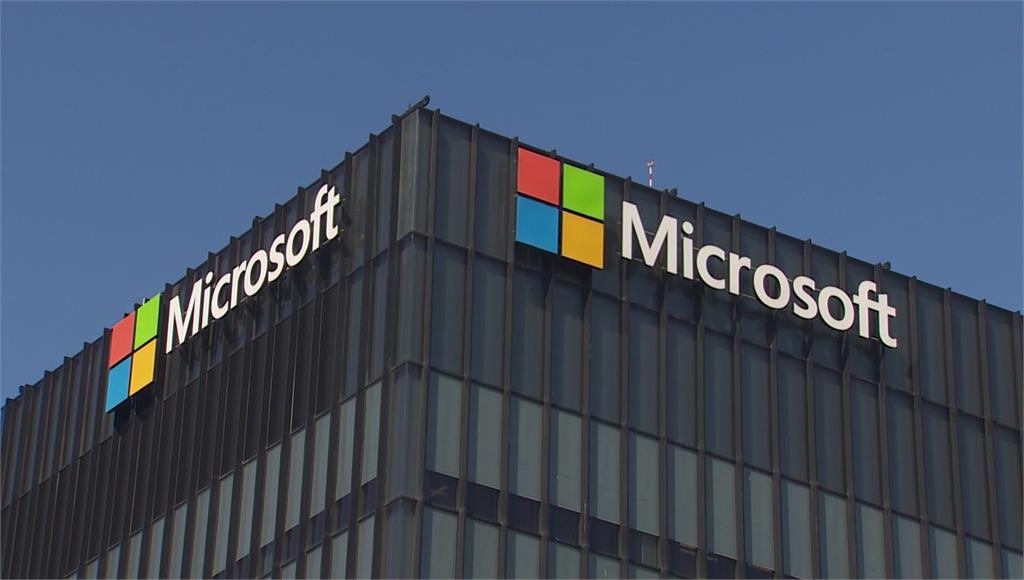 微軟（Microsoft）宣布裁撤約9000名員工，已是今年第3波裁員潮。圖／CNN