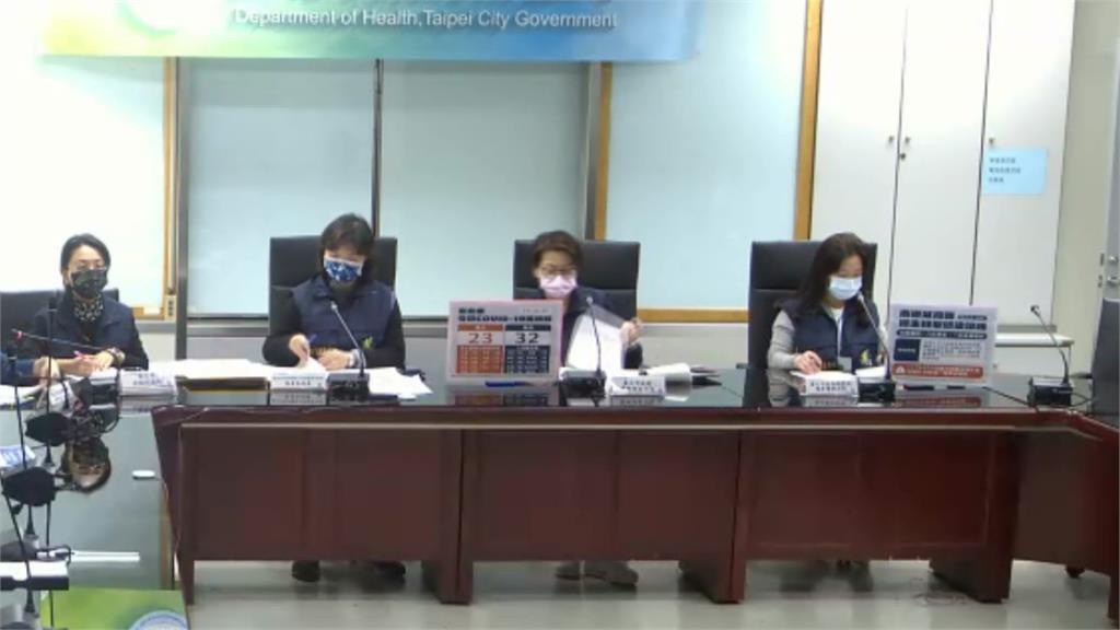 台北市政府針對疫情召開記者會說明。圖／台視新聞