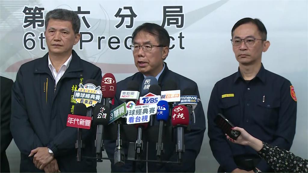 台南隨機傷人嫌依「傷害罪」移送遭疑太輕 黃偉哲：須由檢方偵查認定