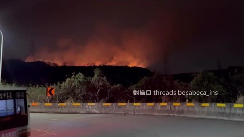 台中沙鹿火燒山！火舌染紅夜空 燃燒面積達一千平方公尺