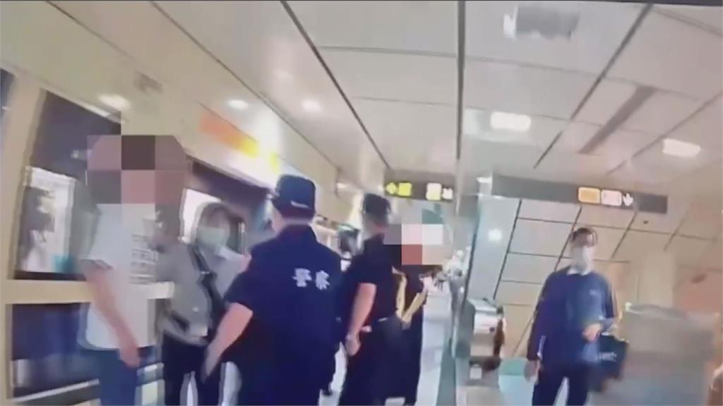 腳太開觸碰惹衝突！2男捷運上大打出手被警帶回