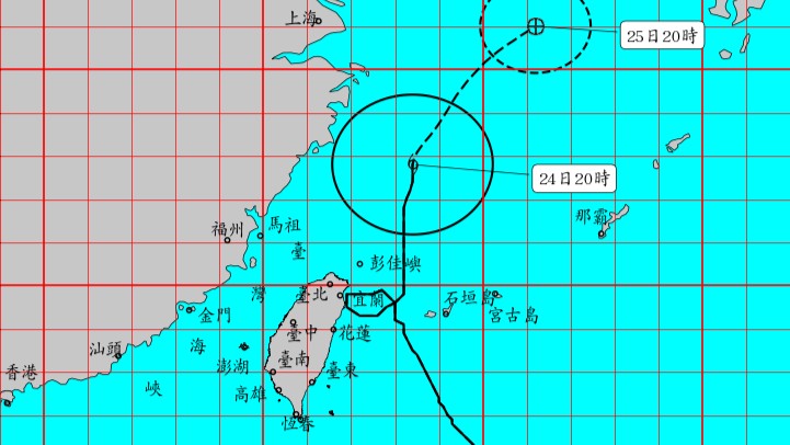 薔琵颱風遠離 氣象署20:30宣布海上颱風警報解除 