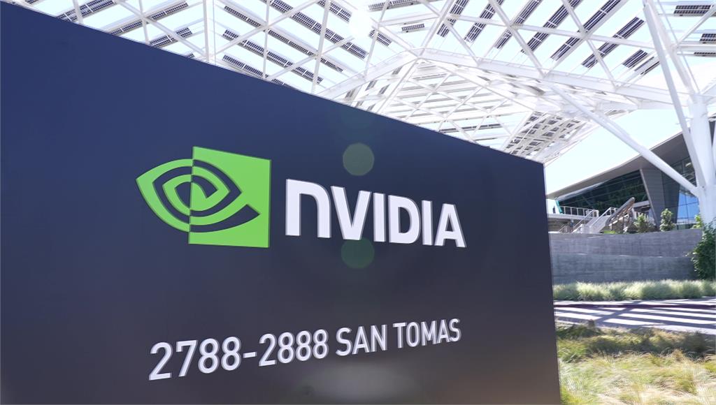 輝達推全球首創量子開源模型「Ising」　股價連10漲.累計漲幅破18%