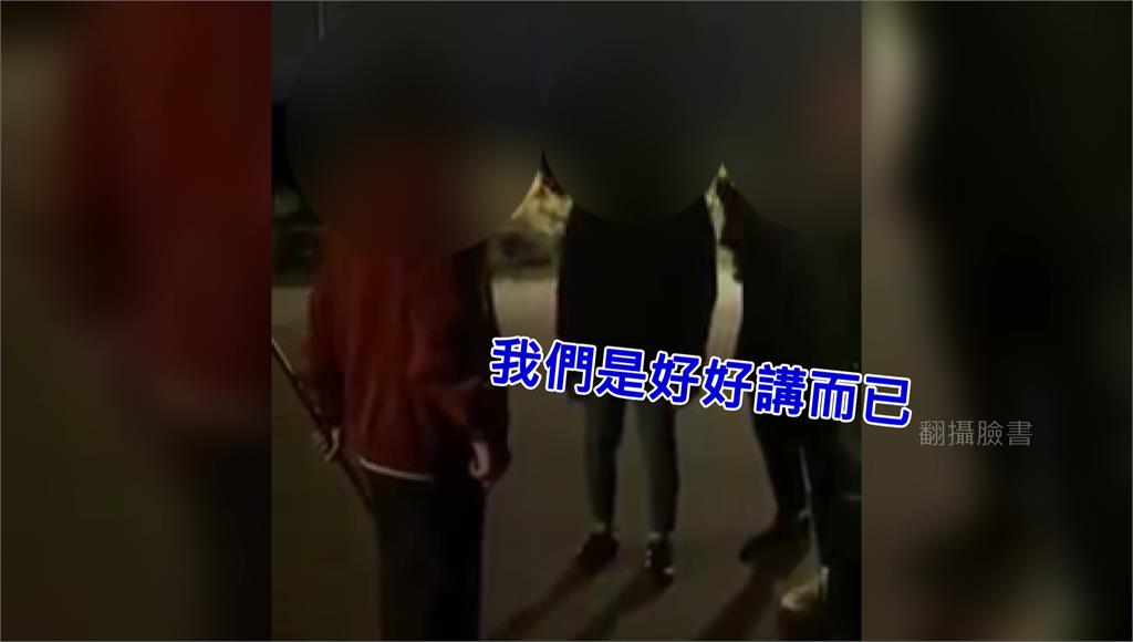 囂張！酒駕惡意逼車 持工程用尺恐嚇爆衝突