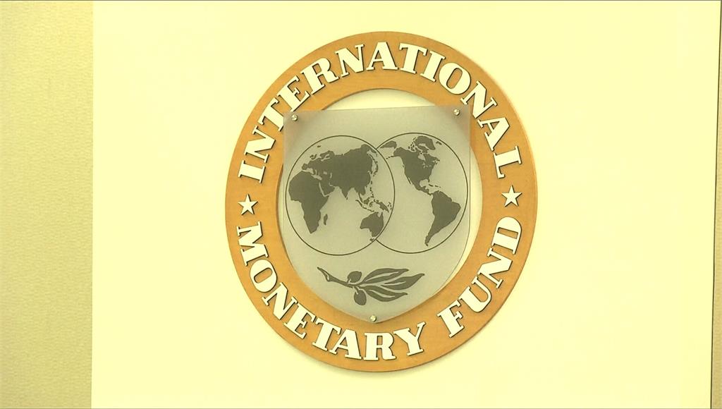 國際貨幣基金IMF將2024年全球GDP預估值上修到3.1%。圖／非凡新聞