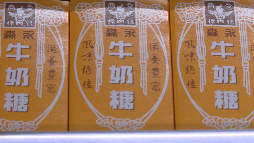 牛奶糖檢驗法擺烏龍 食藥署:公告網頁已修正