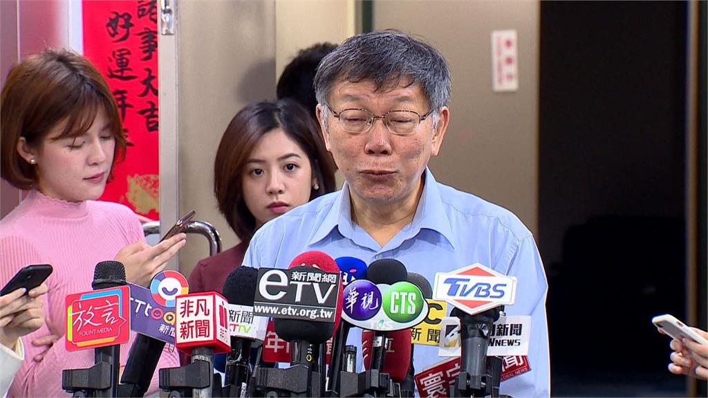 台灣民眾黨即將公布不分區立委名單，遭卓榮泰批評「只要不懂的就海選」，讓柯文哲很不滿，回嗆「分贓好的就不用海選」。圖：台視新聞