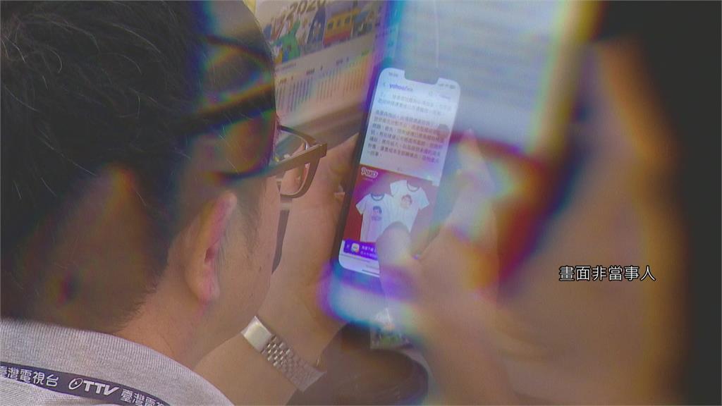 6旬男視力模糊、眼皮下垂確診腦血管疾病 醫師建議「這樣」測試