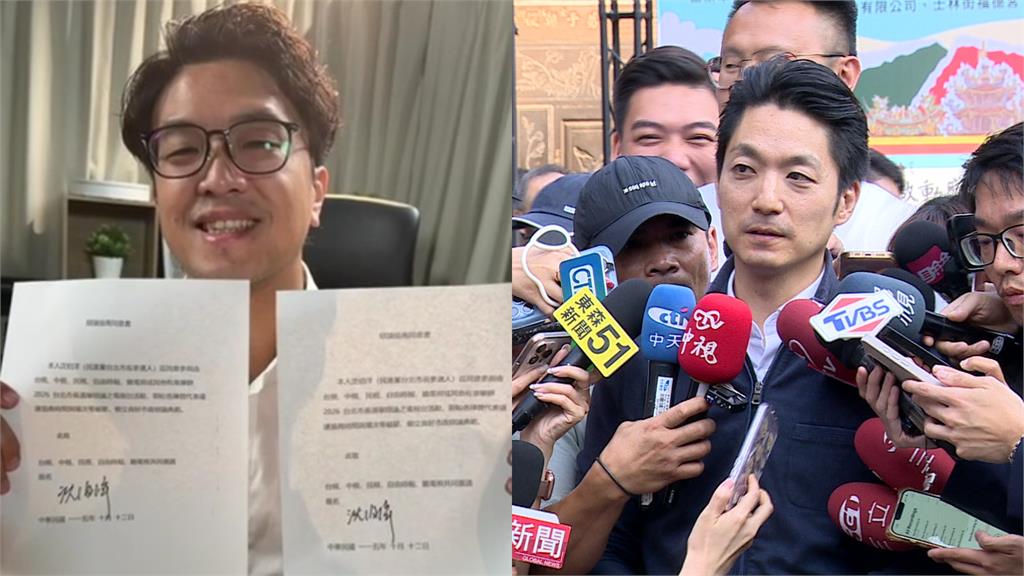 沈伯洋簽字同意參加6媒體電視辯論　蔣萬安：過去慣例就只辦一場
