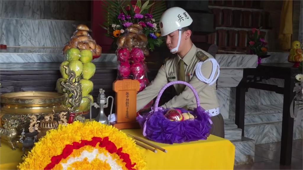 飛官辛柏毅入祀澎湖忠烈祠 成第173位烈士忠魂