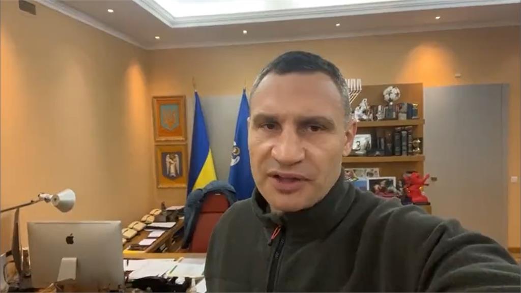 前世界拳王、基輔市長表示，將與弟弟一起為國而戰。圖／翻攝自Twitter@Vitaliy_Klychko