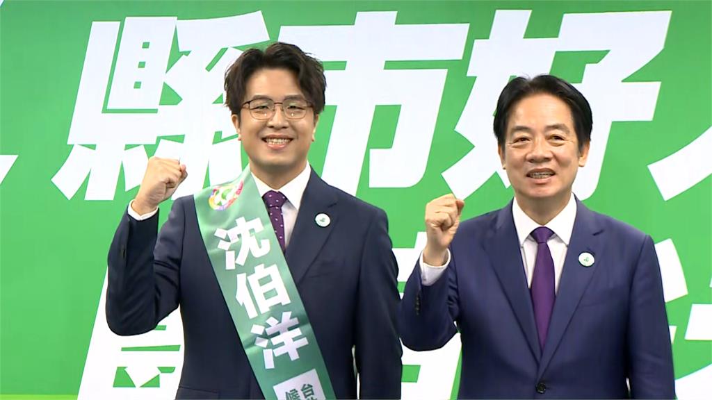 綠營徵召沈伯洋出戰北市 賴清德讚一流人才、不二人選、三度空間治理