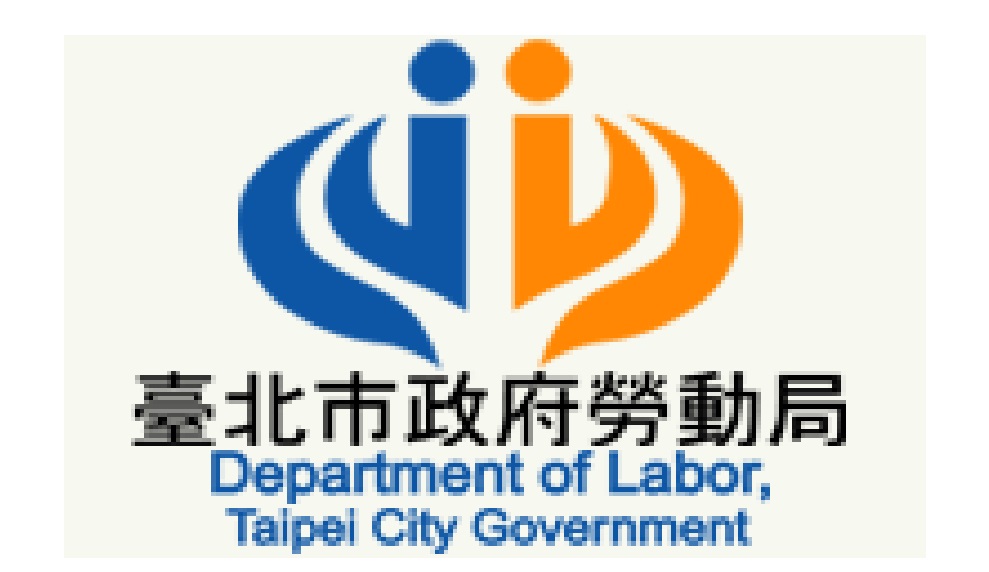 臺北市政府勞動局。圖／翻攝自臺北市政府勞動局網站