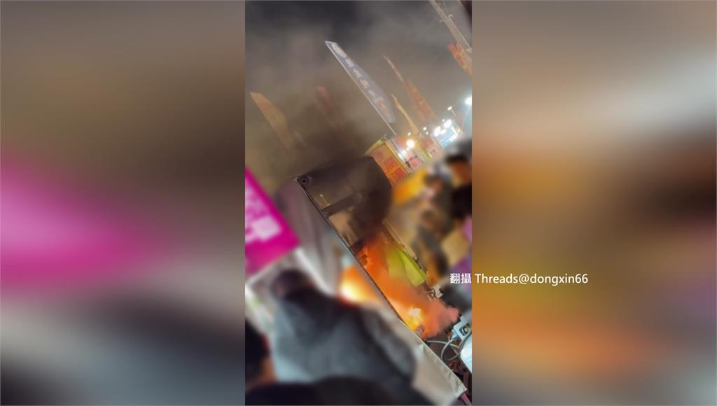 不是「火烤炫技」！花園夜市串燒攤竄烈焰 工讀生打翻油釀禍